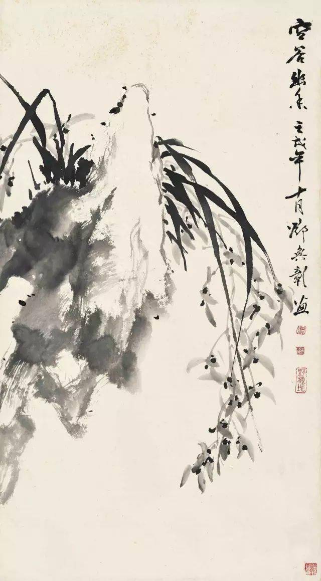 邓焕彰(图17)