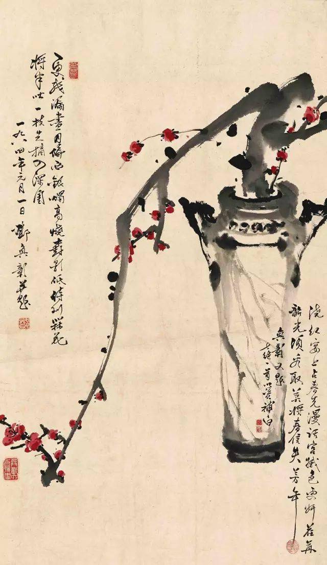 邓焕彰(图16)