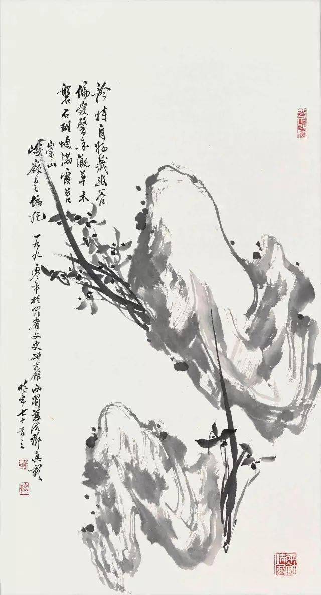 邓焕彰(图22)