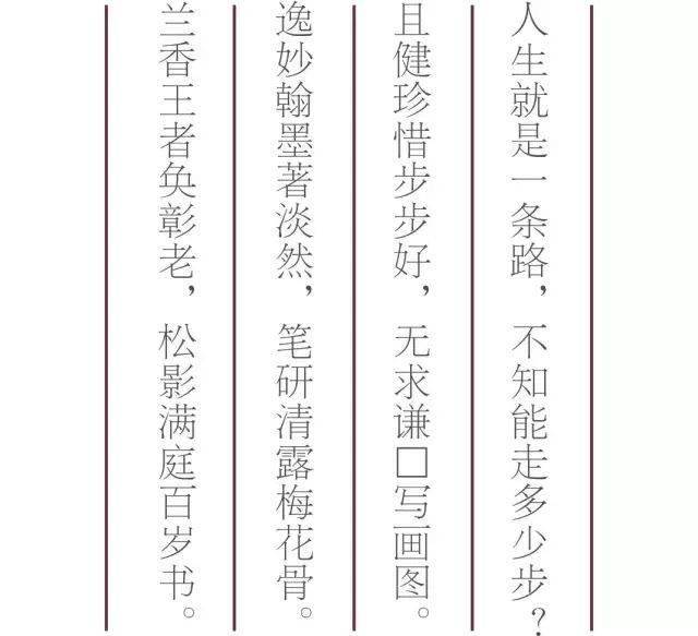 邓焕彰(图31)