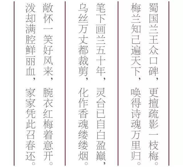 邓焕彰(图26)