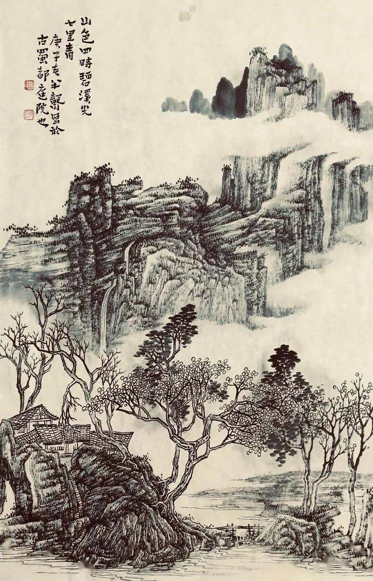 邓克成(图8)