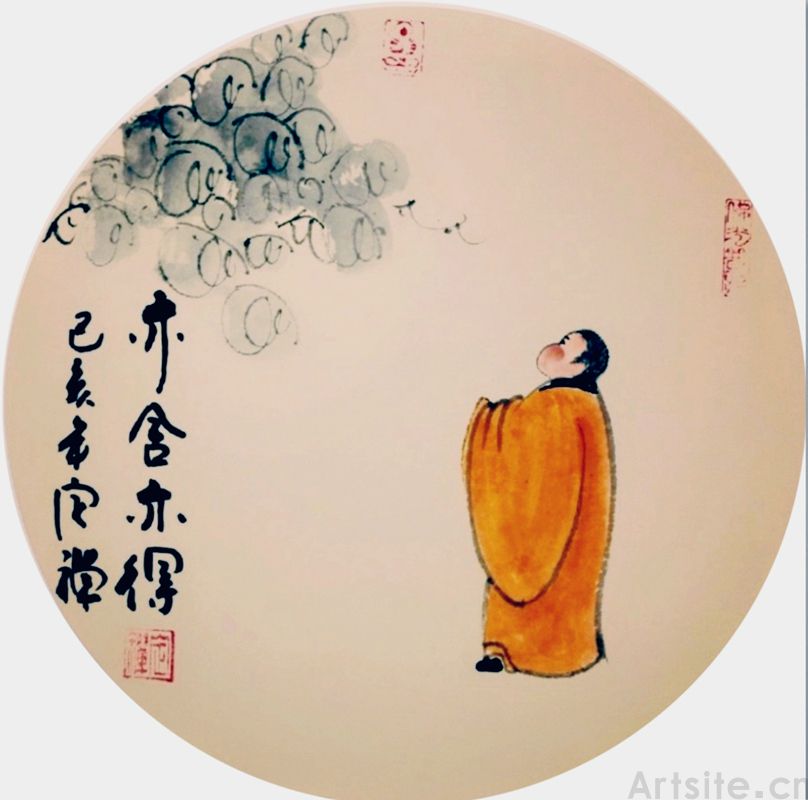 王洪兵(图19)