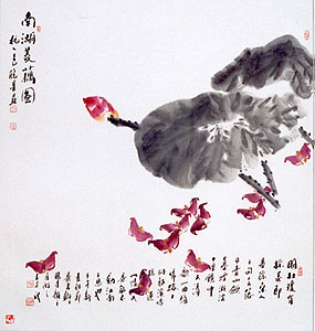 包晓星(图3)