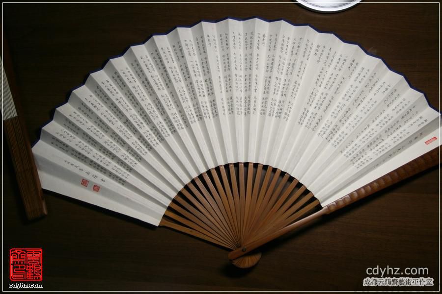 李嘉荫(图4) 李嘉荫(图4)