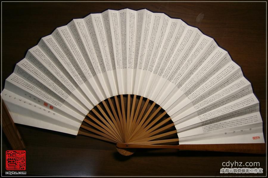 李嘉荫(图12) 李嘉荫(图12)