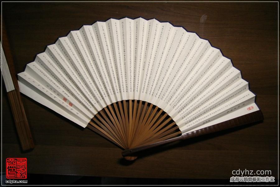 李嘉荫(图5) 李嘉荫(图5)