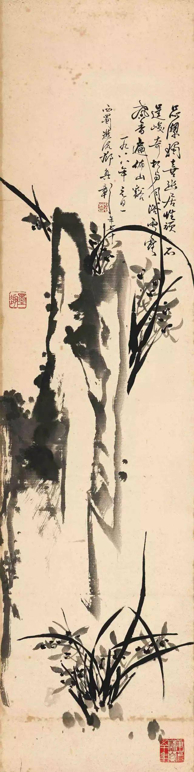 邓焕彰(图5)
