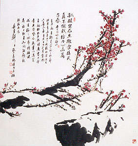 包晓星(图6) 包晓星(图6)