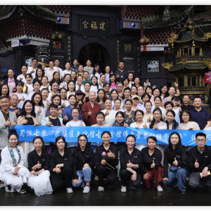 在蜀派古琴 师古堂 师资传承班